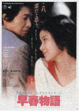 草民影视LOGO