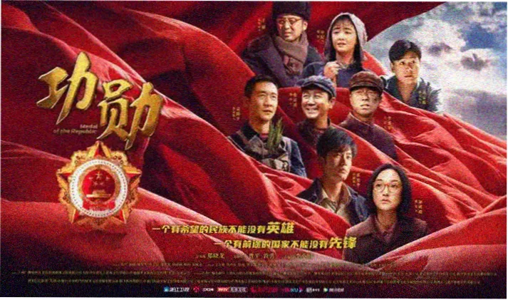 草民影视全民观影banner